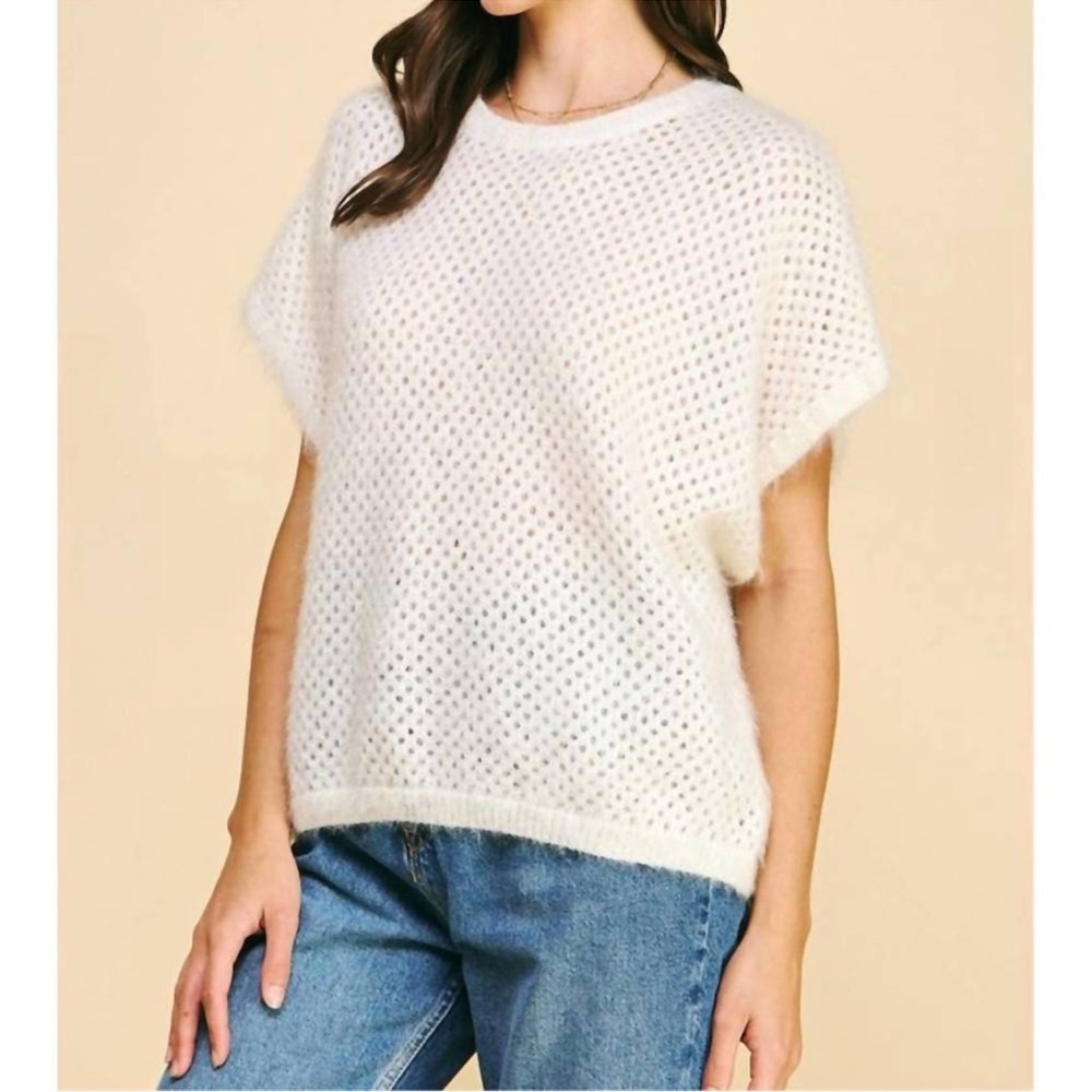 PINCH camryn sweater in ivory Size M